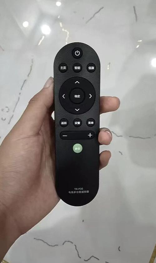 philips遥控器怎么输入字母