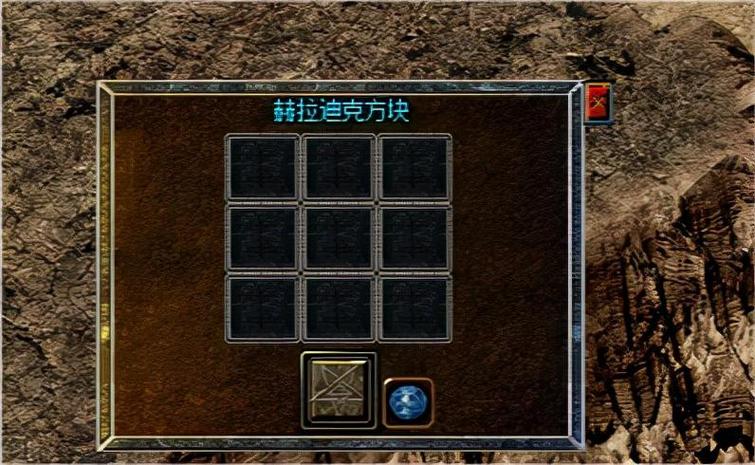 暗黑破坏神大背包