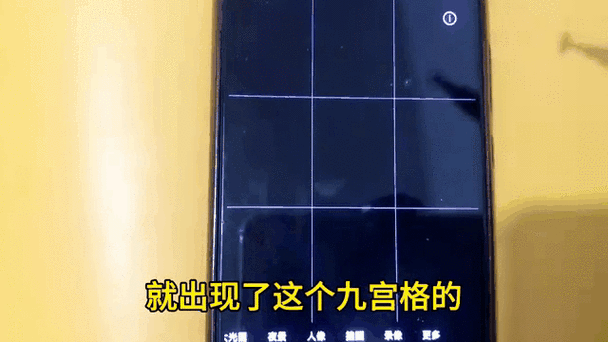 华为手机图片自定义排序