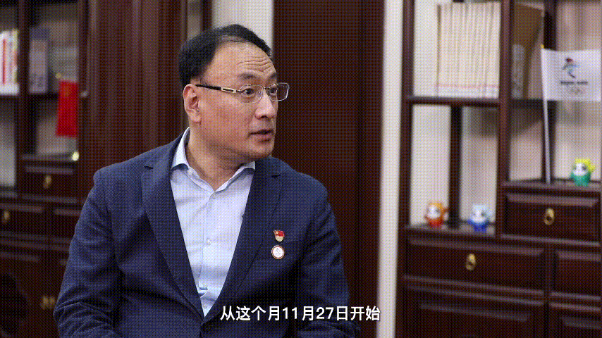 河北省冬奥办常务副主任
