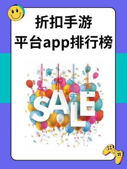 世界ol充值能折扣的平台截图2