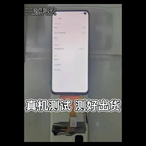 iqoo息屏指纹不亮
