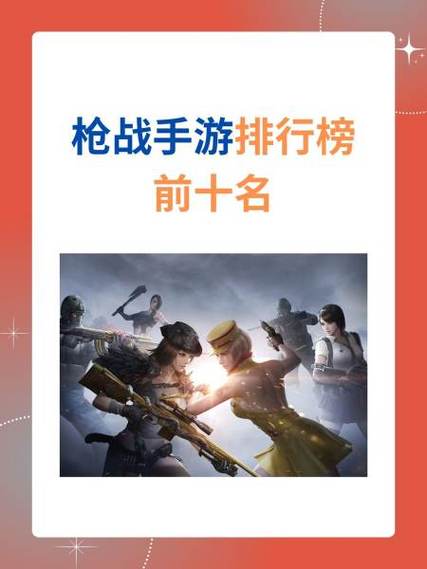 使命召唤情侣名