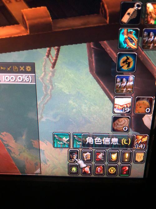 爱不易单体插件