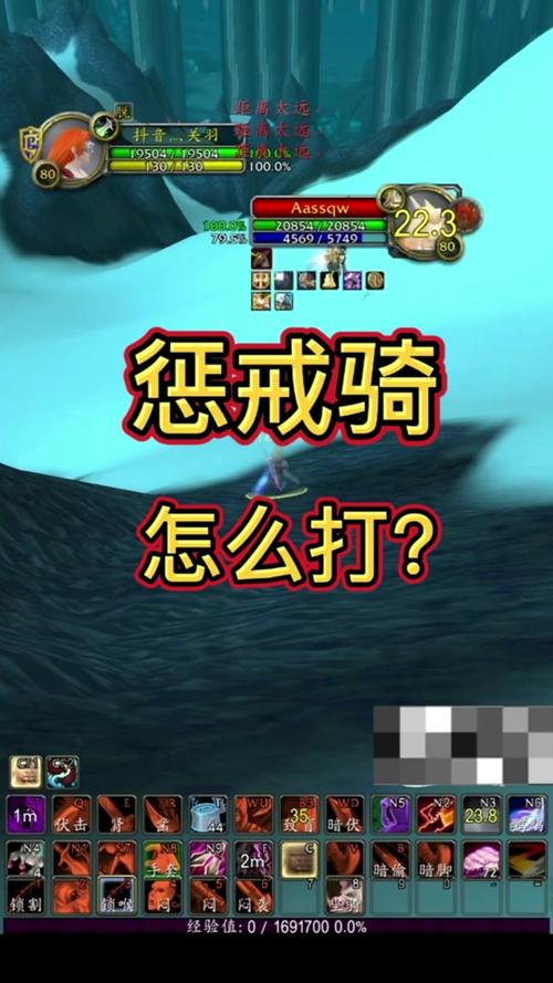 时光服惩戒骑输出手法