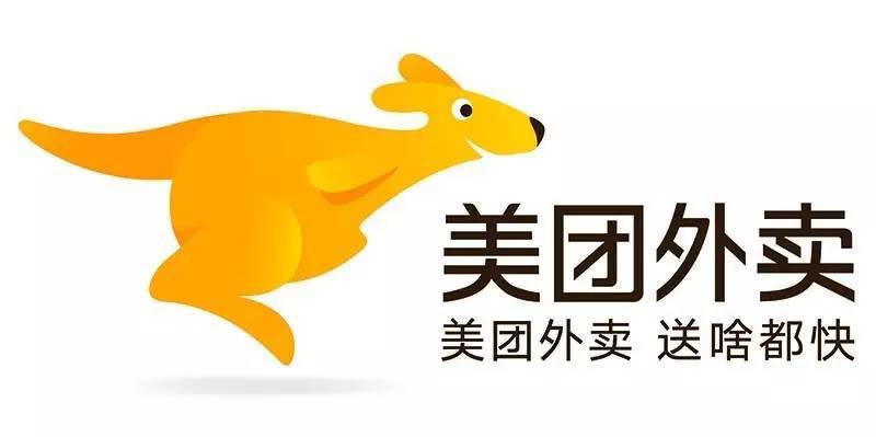 美团不支持深色模式