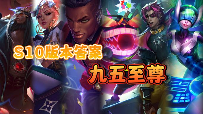 金铲铲九五之尊软件