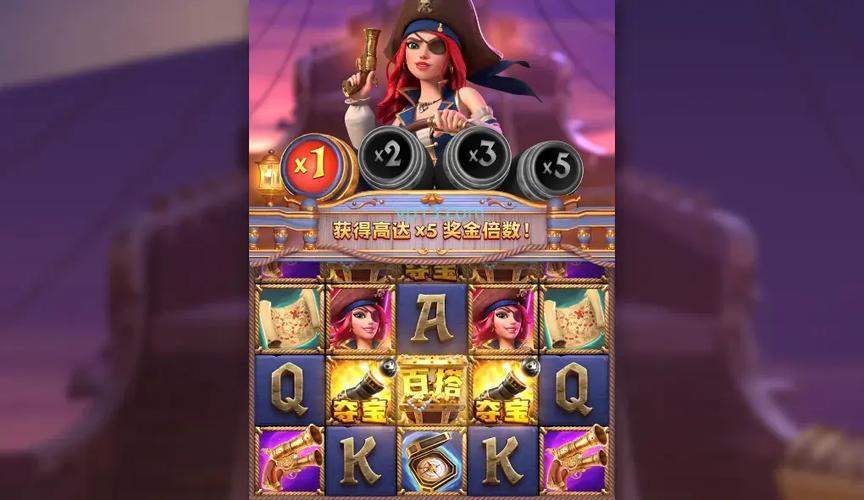 赏金国际pg官方下载