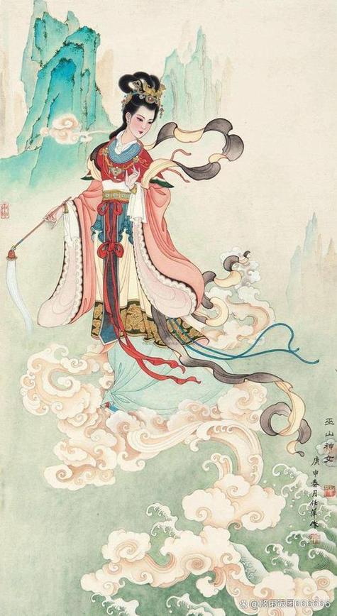 中国神话女性神仙