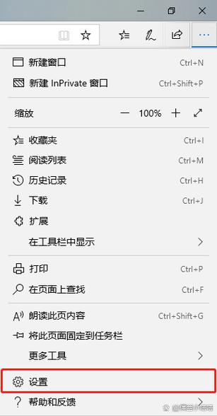 清除文件夹浏览记录