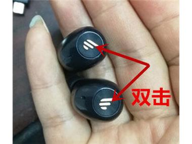 漫步者耳机只能连一个怎么办