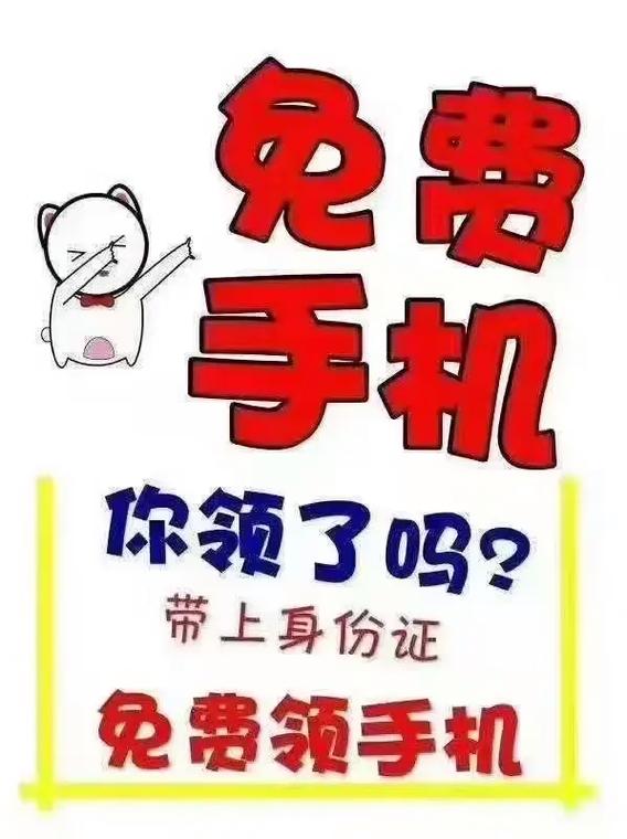 全民薅羊毛手机版截图1