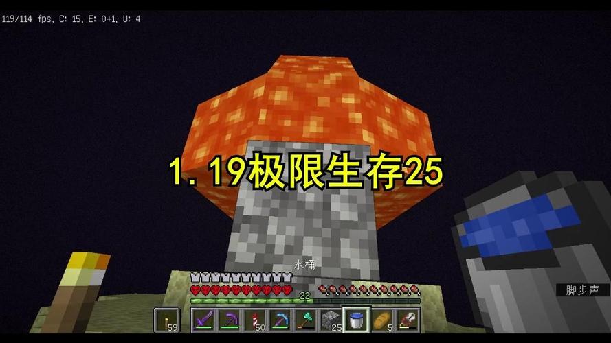 小黑塔建多少格