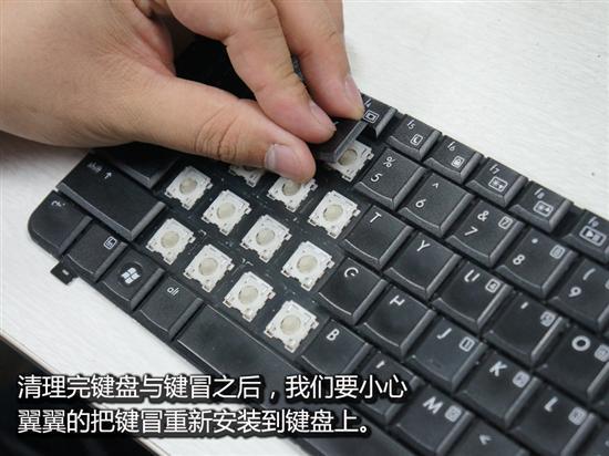 键盘很多灰怎么清理