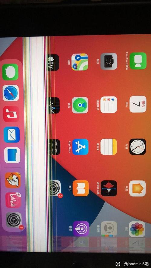 ipad用一会花屏