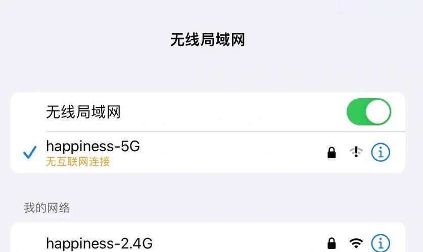 ipad无wifi如何上网