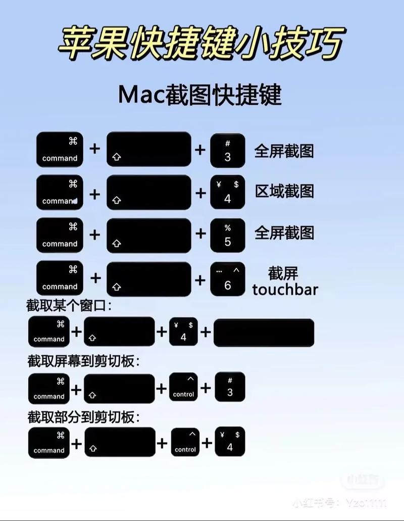 jack软件使用教程