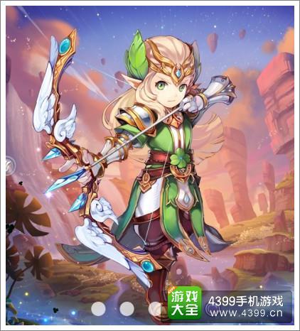 魔力宝贝弓箭手二转 魔力宝贝弓箭手二转