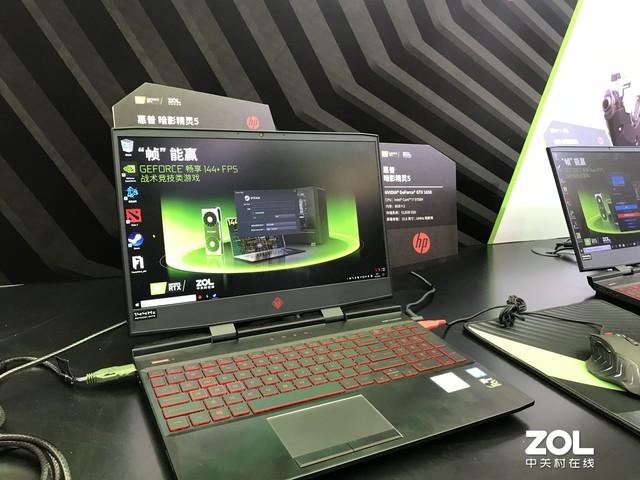 暗影精灵5都是144hz吗截图2