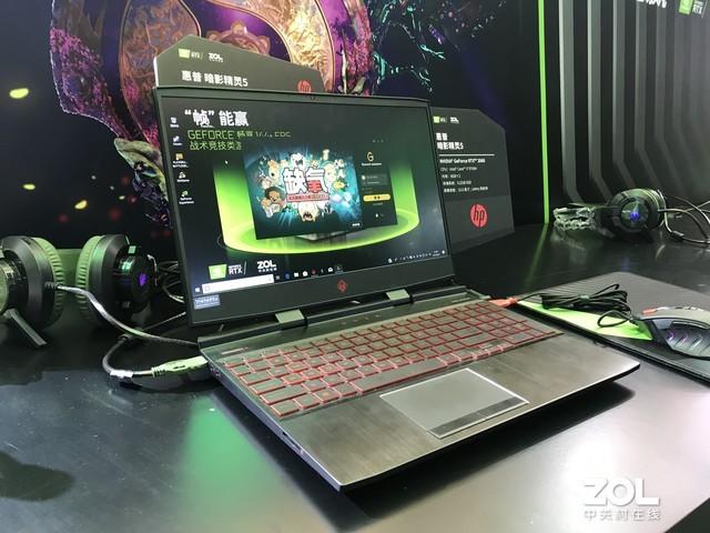 暗影精灵5都是144hz吗截图3