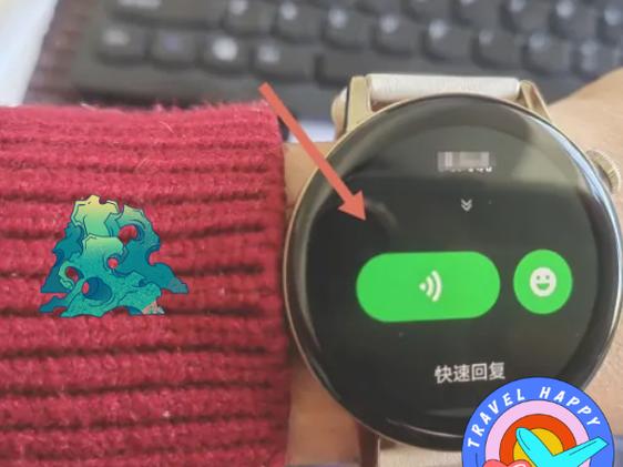 电子手表能收到短信吗