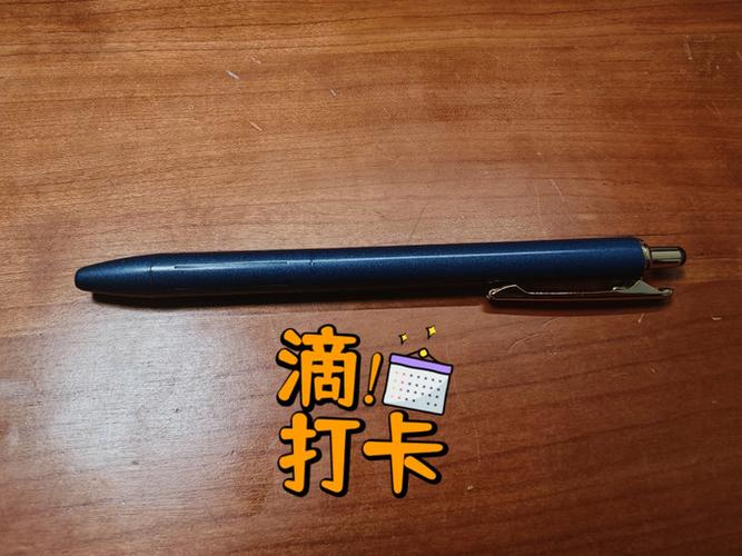 斑马笔夹更换教程