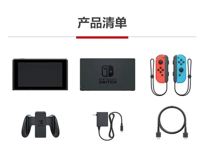 switch强制开机按哪三个键