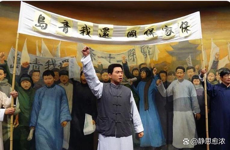 为了世界和平第一版主