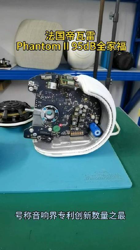 钻石音箱维修