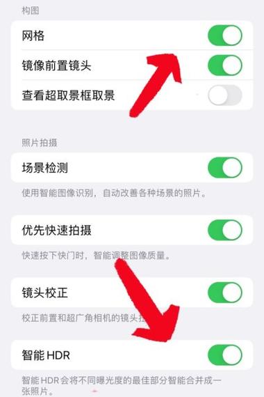 苹果原相机怎么调整参数