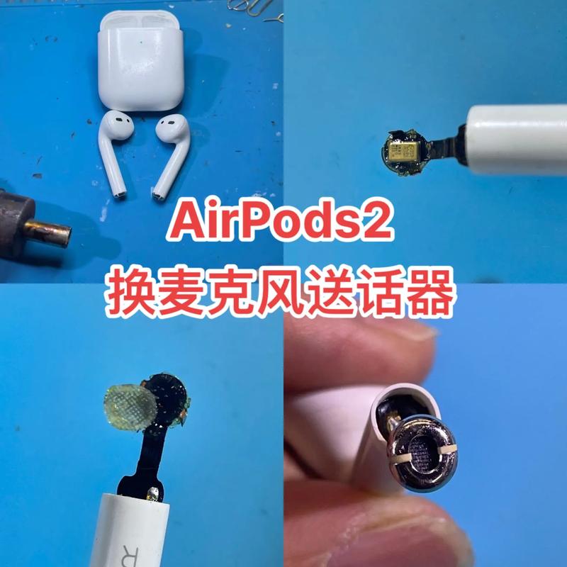 苹果耳机airpods能打电话吗