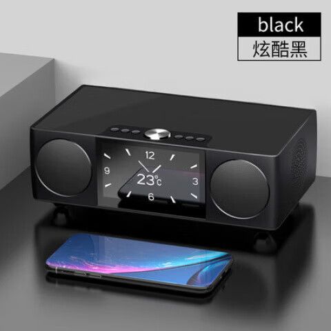 手机连接蓝牙音箱费电吗
