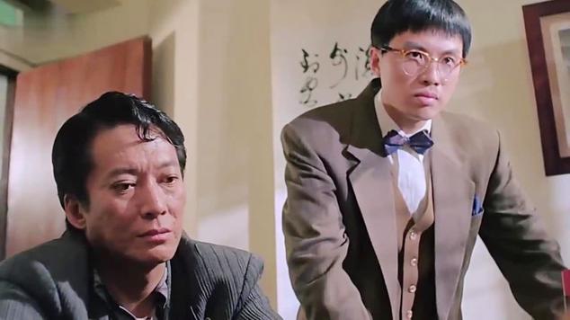 神算粤语在线观看截图3