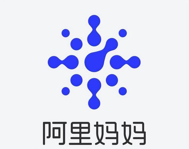 阿里妈妈1