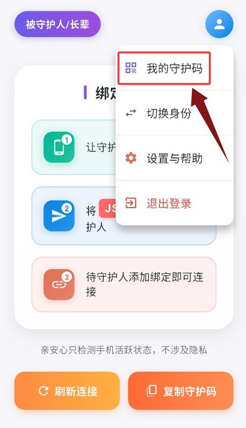 gec怎么登录不上去了