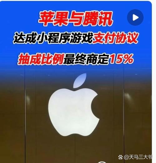 苹果7打游戏卡怎么办