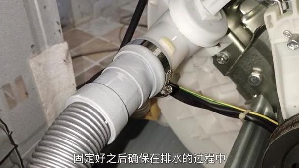 小天鹅波轮拆卸图解