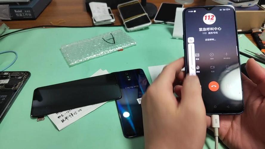 oppoR17内屏维修价格