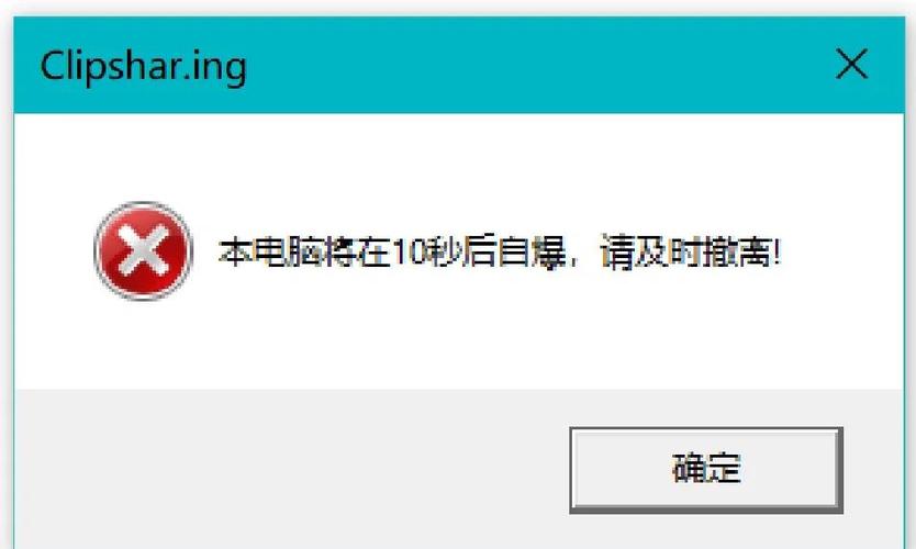 iphone ipad剪贴板同步