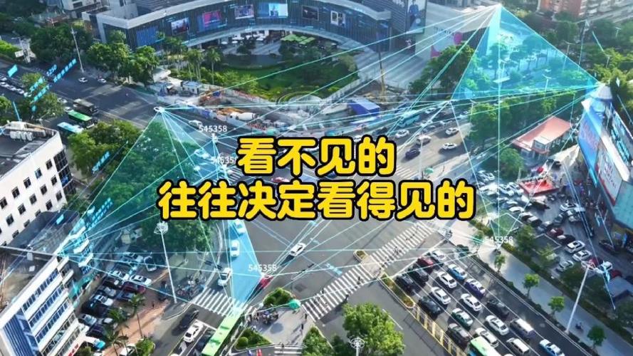 看见了别人看不见的东西