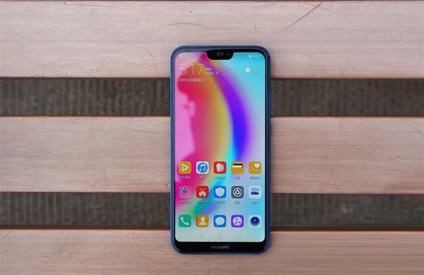 华为nova3e系统更新截图2