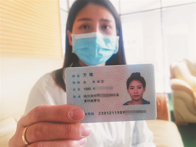 照片身份证可以打印嘛