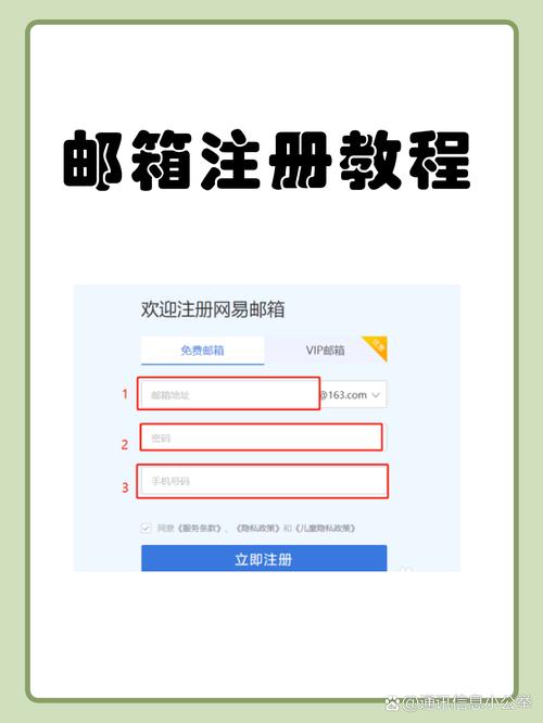 quizlet注册