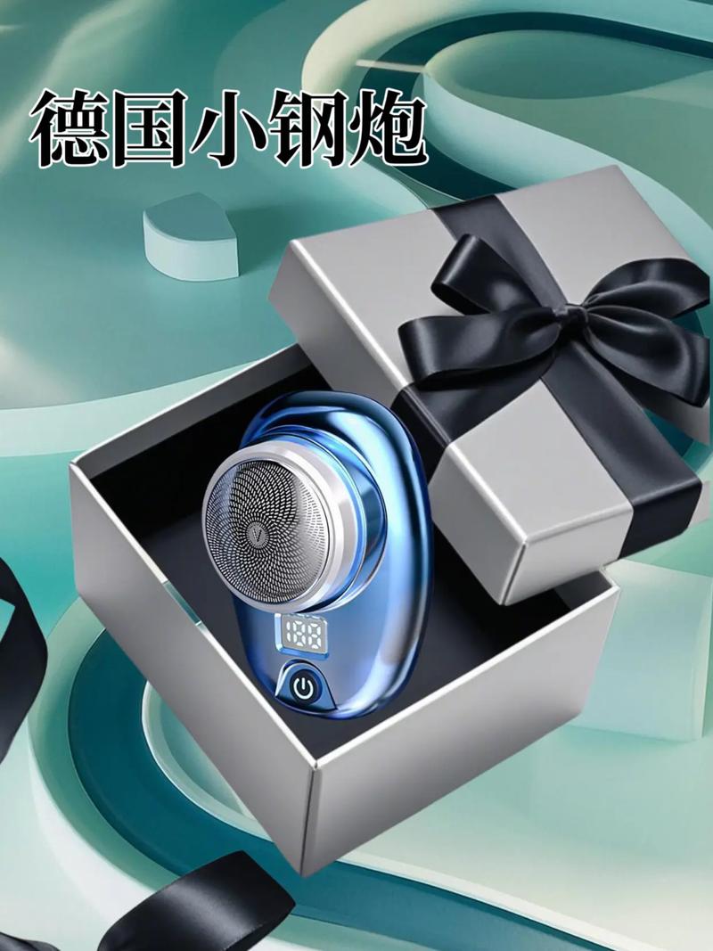 德国小钢炮的功效与作用