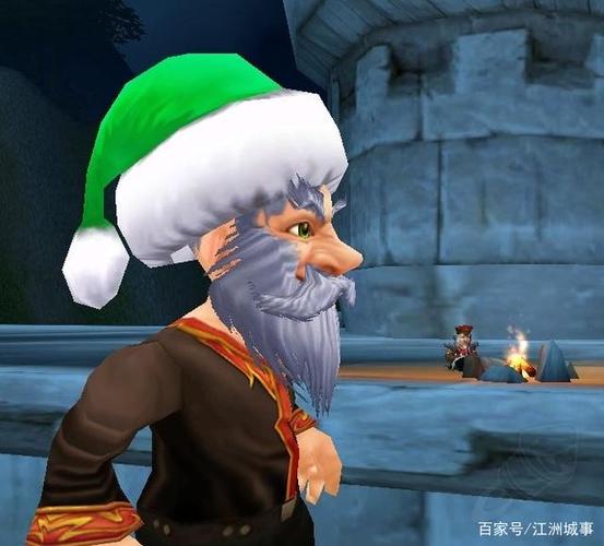 魔兽世界怀旧圣诞节活动