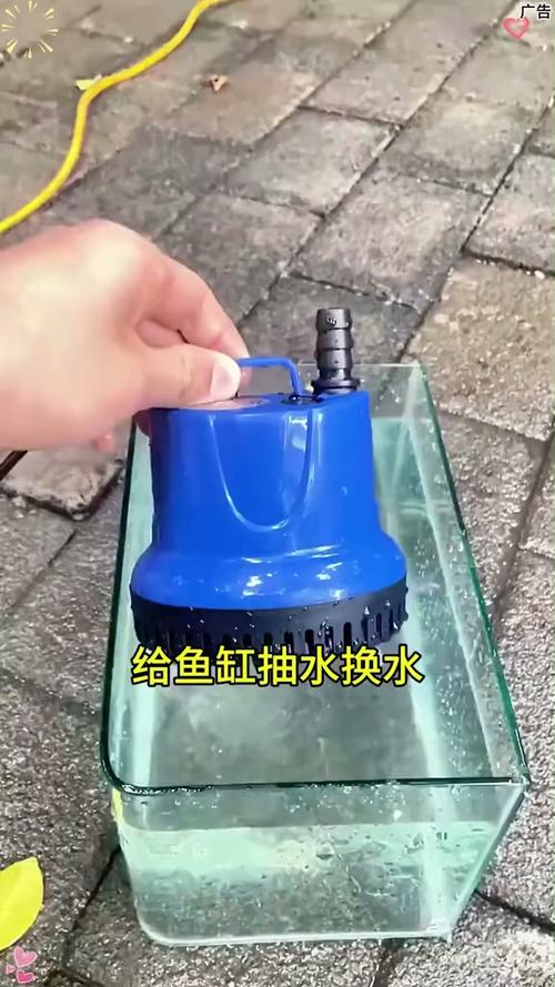底吸式潜水泵
