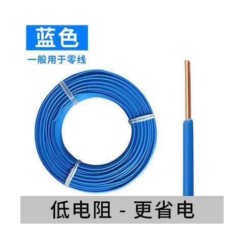 电线蓝色接什么颜色的线