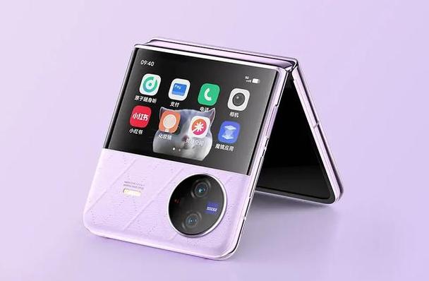 vivo x flip