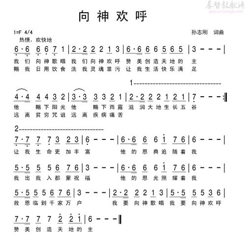 原创诗歌投稿网站截图3