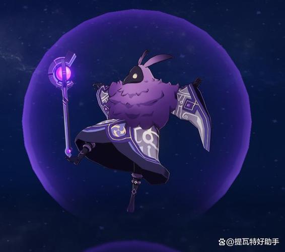 原神雷法师破盾